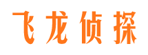 磐石市私家调查